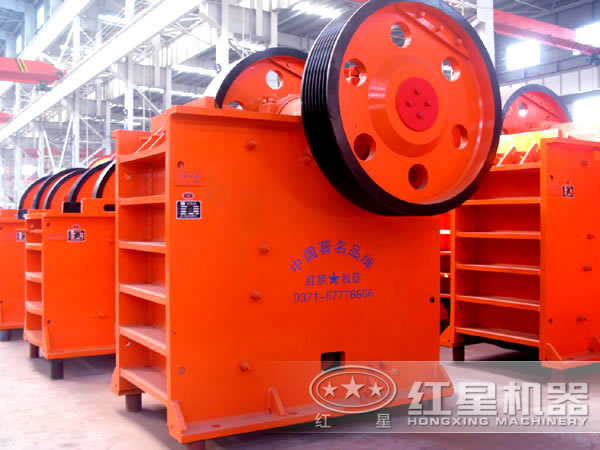 石頭破碎機：顎式破碎機